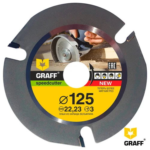 диск по дереву для болгарки GRAFF Speedcutter