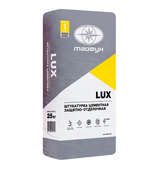 Цементная штукатурка Lux 25 кг