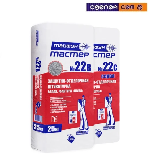 Мешок белой цементной штукатурки Тайфун Мастер с фактурой шуба