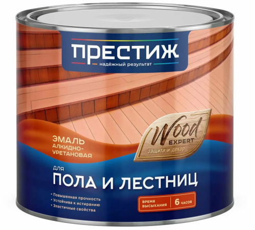 Эмаль "Престиж" быстросохнущая алкидно-уретановая для пола и лестниц красно-коричневая м.ф. 0,9 кг  01-004-021-009