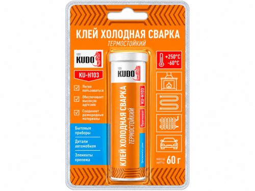 KUDO клей «Холодная сварка» термостойкий KU-H103, 60 г