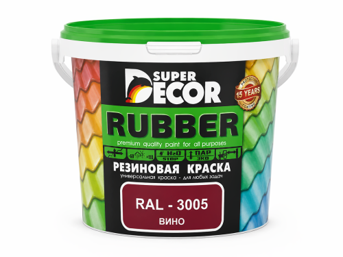 Краска резиновая SUPER DECOR, вино ral 3005, 1 кг