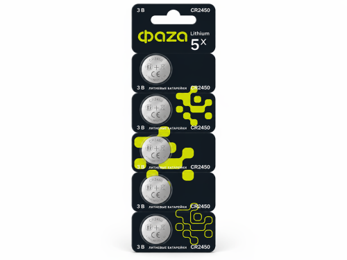 ФАZА батарейки CR2450, 3 В, 5 шт