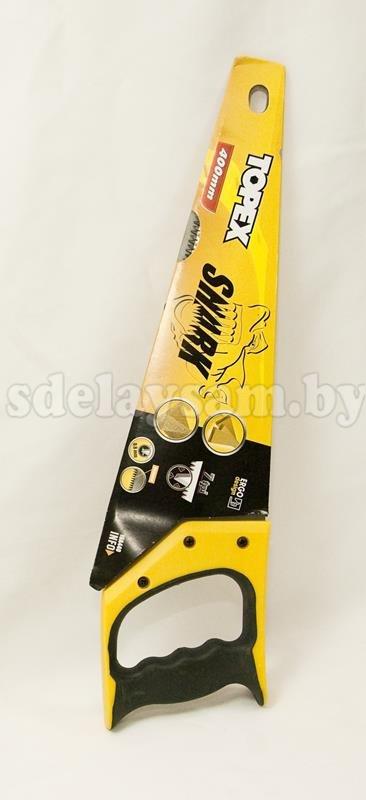 Пила-ножовка по дереву