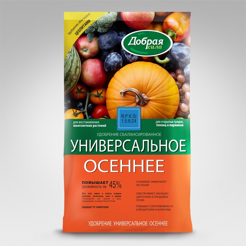 Добрая сила Сухое удобрение Универсальное осеннее пакет 0,9кг