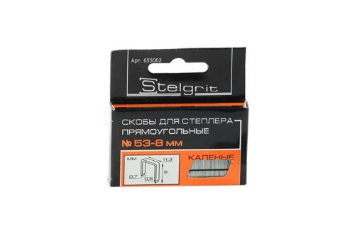 Скобы для мебельного степлера Stelgrit 655002, калёные, 8×0,7 мм, 1000 шт.