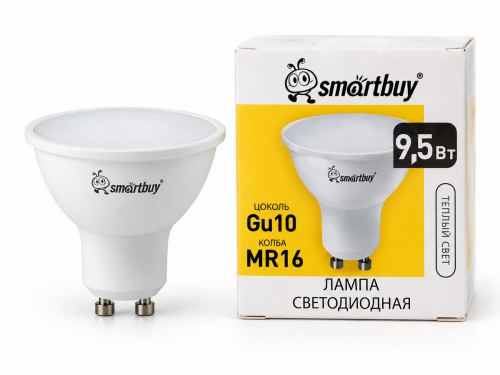 Лампа светодиодная Smartbuy GU10, 9,5 Вт, 3000 К