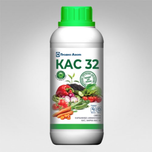 Смесь карбамидо-амиачная КАС 470мл, марка КАС-32