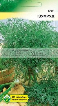 Укроп Изумруд