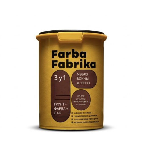 Краска "Farba Fabrika" для мебели, дверей и окон ВД-АК- 21, 0,4 кг, Вкусный шоколадный                                                                                                                                                                        