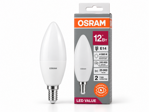 Лампа светодиодная OSRAM LVCLB100, 12 Вт, E14, 4000 К