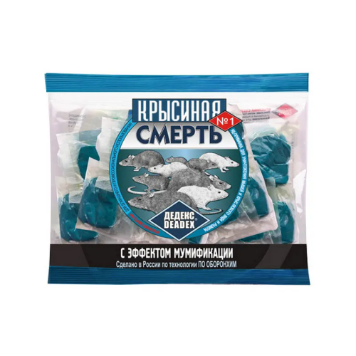 Средство родентицидное Крысиная смерть №1 TIGARD, брикет 100гр. /4627163700088/ (Страна пр-ва РФ, страна ввоза РФ)