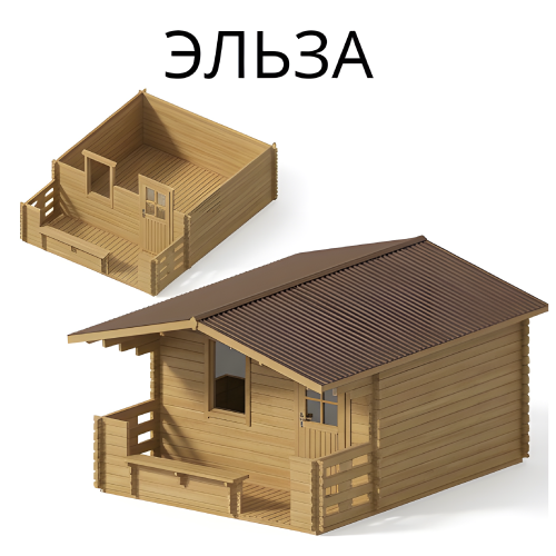Садовый домик Эльза 4,8x3,8 толщина 44 мм (готовая комплектация)