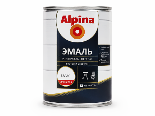 Эмаль алкидная Alpina Универсальная, белая глянцевая, 0,75 л (0,8 кг)