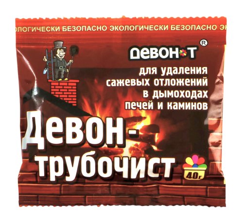 Порошок для печей и каминов " Девон-Трубочист, 40г