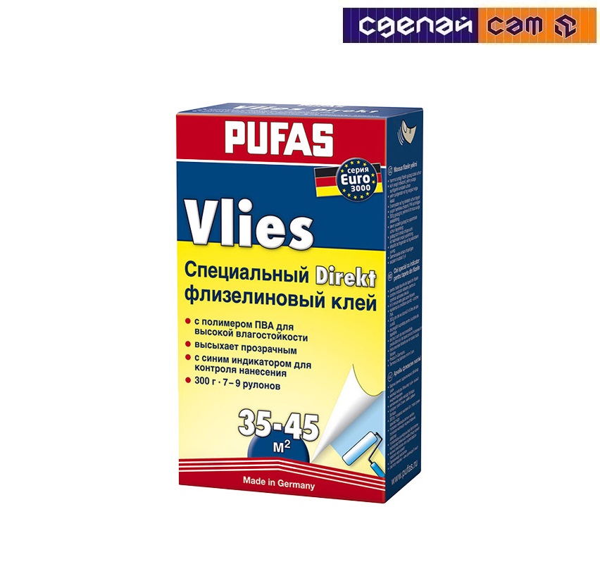 Клей обойный PUFAS Флизелиновый Директ EURO 3000 (35-45 м2) 300 г