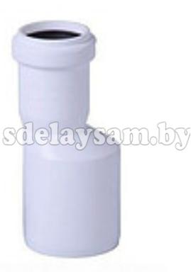 Редукция канализационная белая ПП 50х32 
