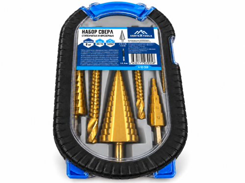 Набор свёрл ступенчатых и фрезерных VERTEXTOOLS, 6 шт.