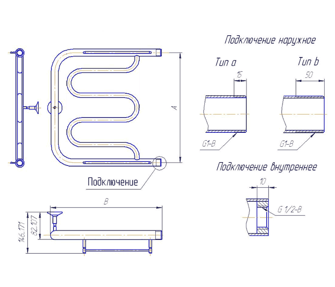 Полотенцесушитель Foxtrot plus. ПМ.1. 50Х50 (1")