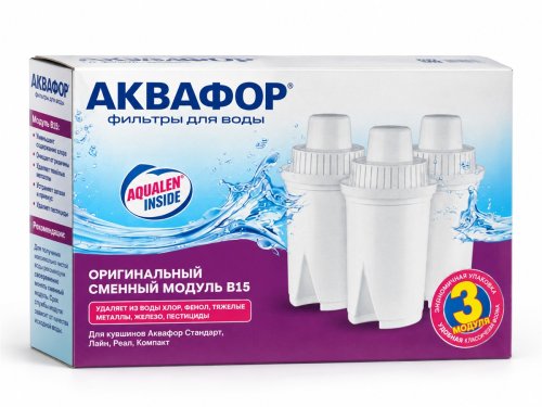 Аквафор комплект сменных модулей В15 (В100-15), 3 шт.