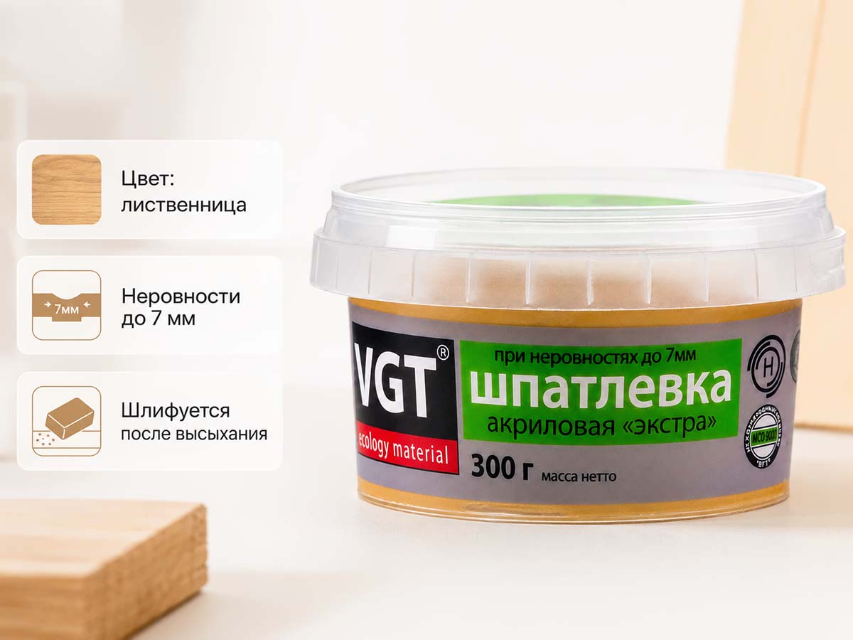 Шпатлёвка акриловая VGT «Экстра» по дереву, лиственница, 0,3 кг фото 3