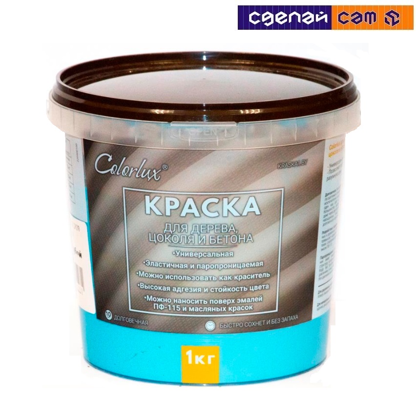 Краска Colorlux для дерева, цоколя и бетона (голубая) 2,5 кг 