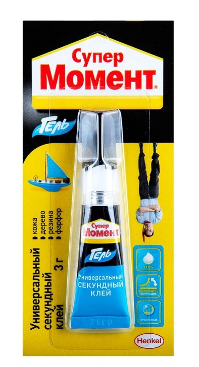 Секундные клеи