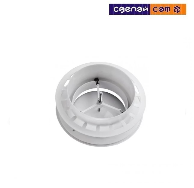 Диффузор воздухораспр. пл. А 150В РФ, АБС