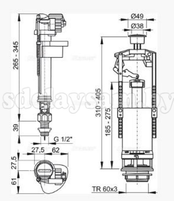 Выпускной комплект со стоп кнопкой, нижний  AlcaPlast  SA2000S 1/2