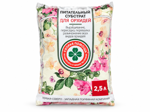 Грунт для орхидей «Скорая помощь», 2,5 л