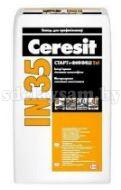 Ceresit IN 35 "СТАРТ+ФИНИШ 2 В 1". Интерьерная гипсовая шпатлёвка минеральная 15 кг