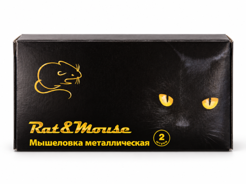 Мышеловка металлическая Rat&Mous, 2 шт.