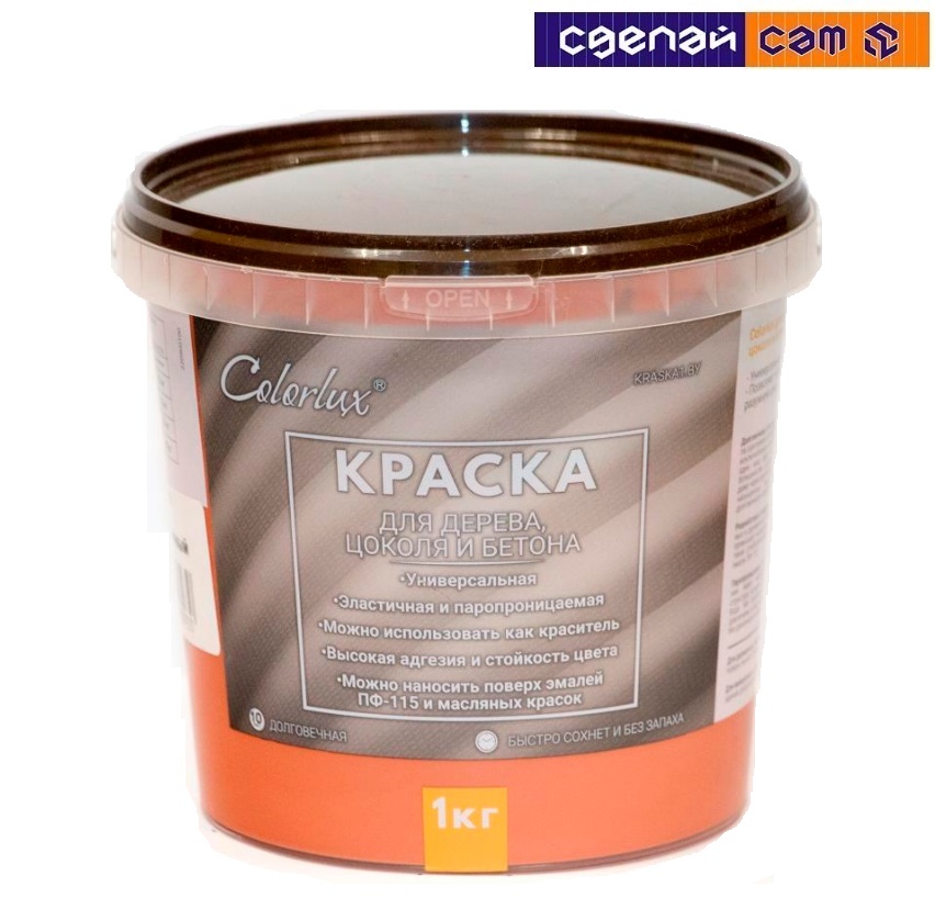 Краска Colorlux для дерева, цоколя и бетона (кирпичный) 1 кг