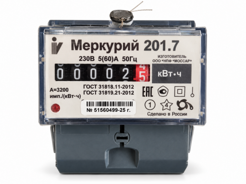 Счётчик электроэнергии «Меркурий 201.7», арт. 331902