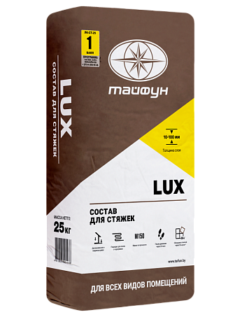 Состав цементный для стяжек Lux 25кг
