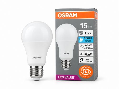 Светодиодная лампа Osram LVCLA125, 15 Вт, E27, 6500 К