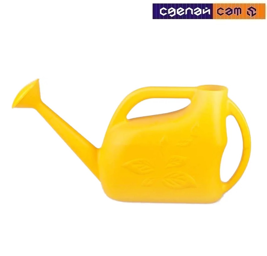 Лейка Листок 9л М874