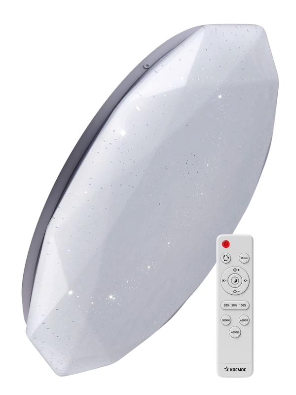 Светильник светодиодный с пультом ДУ КОСМОС  PREMIUM DIAMOND 55Вт 230В 3000-6500К 4400Лм 350*90мм