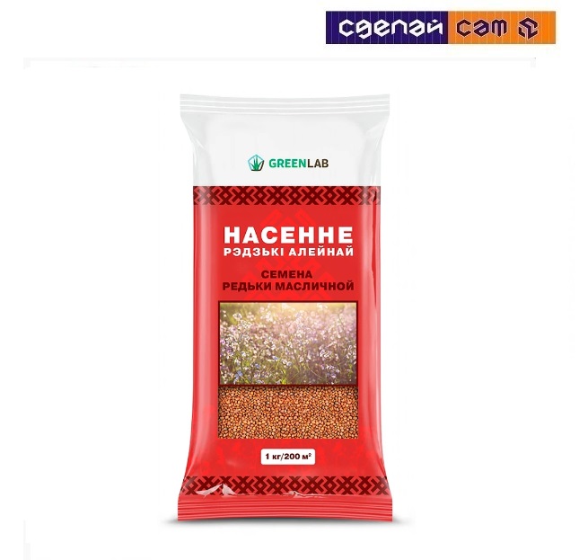 Greenlab семена редьки масличной, 1 кг