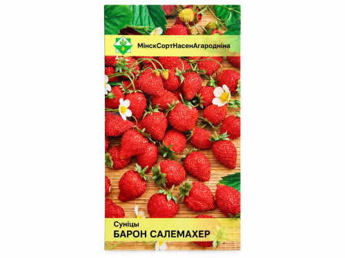 Семена земляники МинскСортСемОвощ Барон Солемахер, 0,03 г