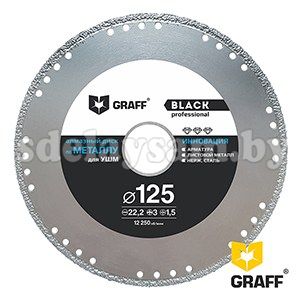 Алмазный диск по металлу 125х22,23 мм GRAFF Black