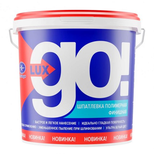Шпатлевка полимерная "LUX GO" 18кг