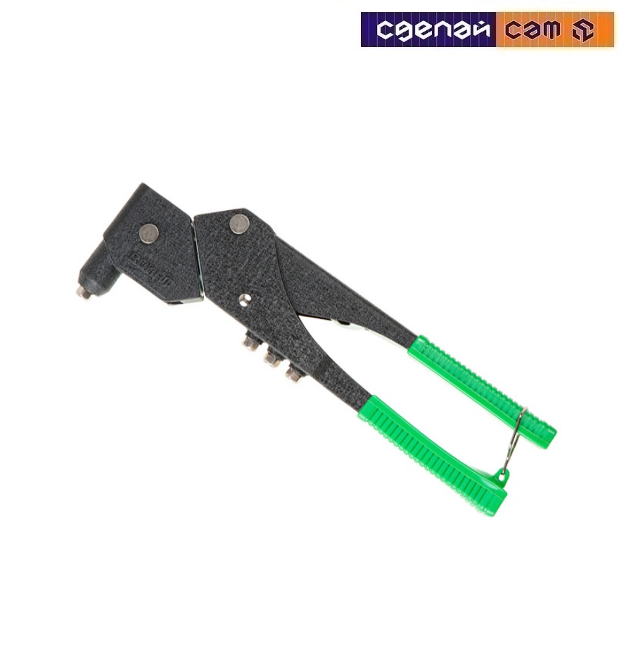 Заклепочник поворотный 2,4-4,8мм 290мм ВОЛАТ