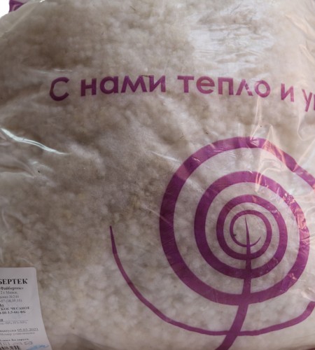 ВОЛОКНО ОВЕЧЬЯ ШЕРСТЬ 0.5КГ