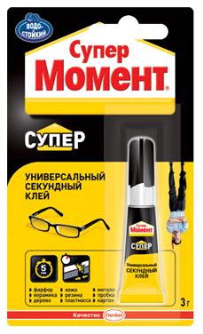 Клей Супер Момент секундный универсальный 3 г мультикарта 