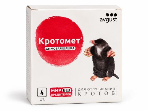 Средство родентицидное «Кротомет», дымовая шашка, 4×30 г