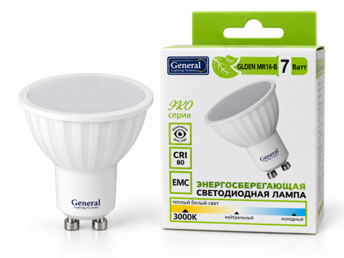 Лампа светодиодная General GLDEN MR16-B, 7 Вт, GU10, 3000 К