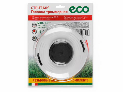 Головка триммерная ECO GTP-TC60S GTPTC60S011B, 160 мм