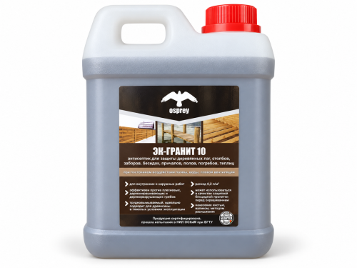 Антисептик для древесины OSPREY ЭК-ГРАНИТ 10%, 2 л
