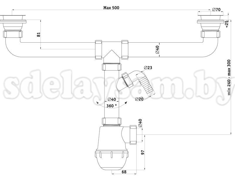 Сифон Ани Грот 1 1/2"*40 двойной с отводом для стиральной машины А3500